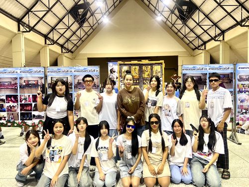 โรงเรียนปรีชานุศาสน์