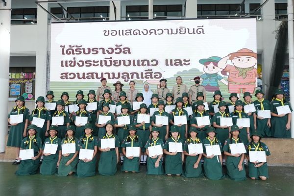โรงเรียนปรีชานุศาสน์