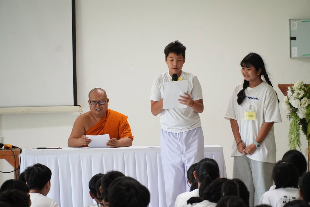 โรงเรียนปรีชานุศาสน์