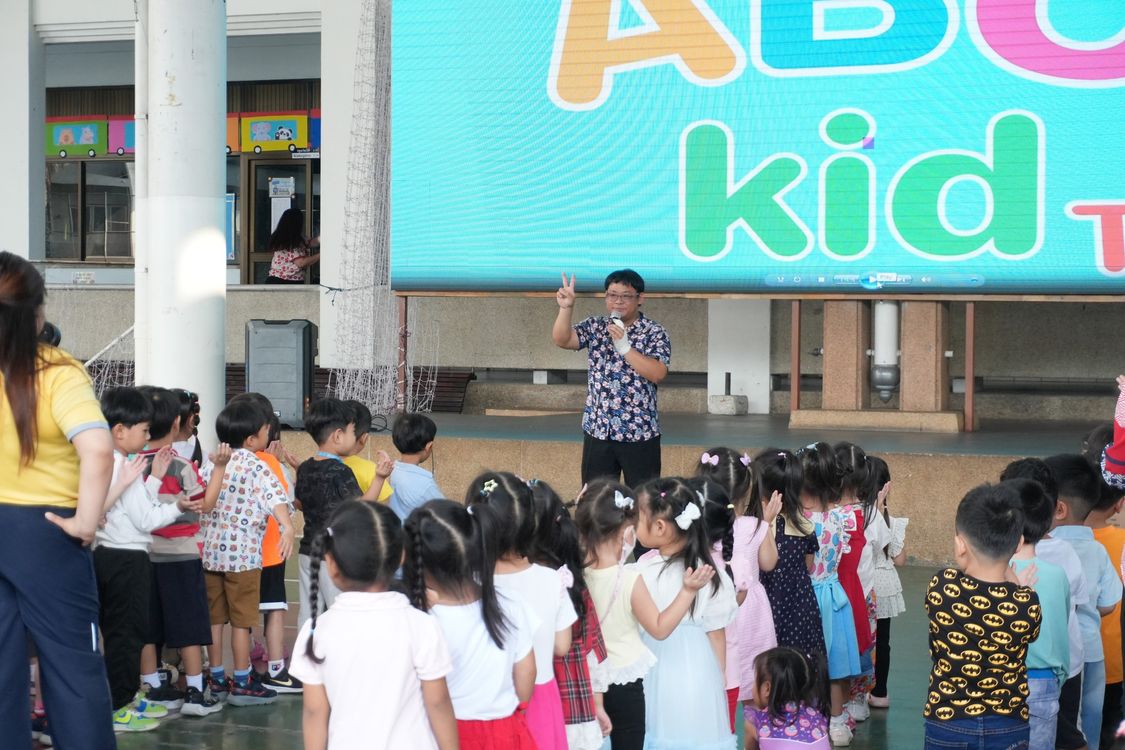 โรงเรียนปรีชานุศาสน์