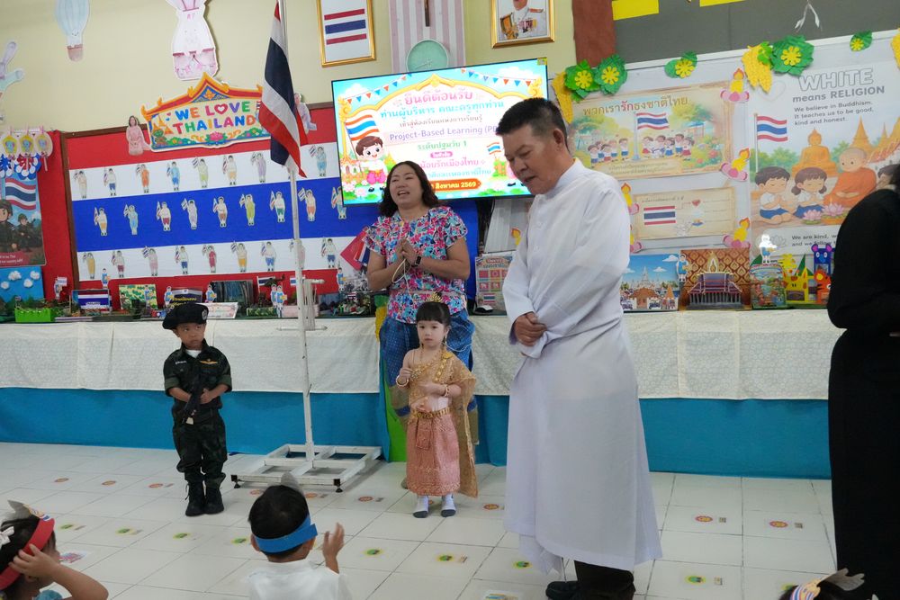 โรงเรียนปรีชานุศาสน์