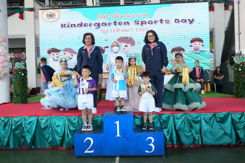 โรงเรียนปรีชานุศาสน์