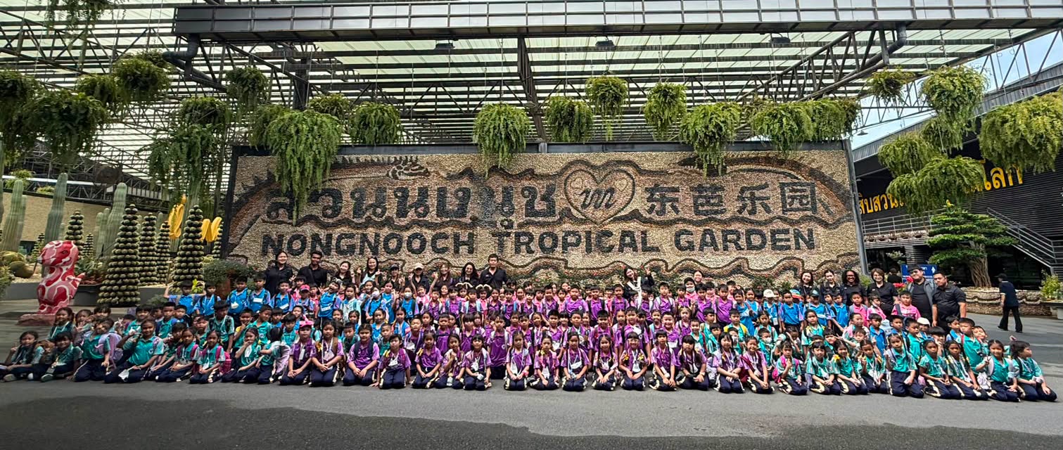 โรงเรียนปรีชานุศาสน์