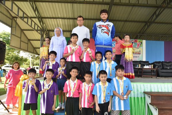 โรงเรียนปรีชานุศาสน์