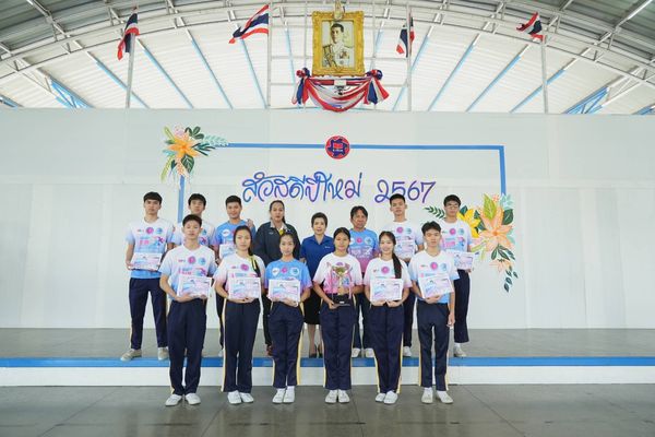 โรงเรียนปรีชานุศาสน์