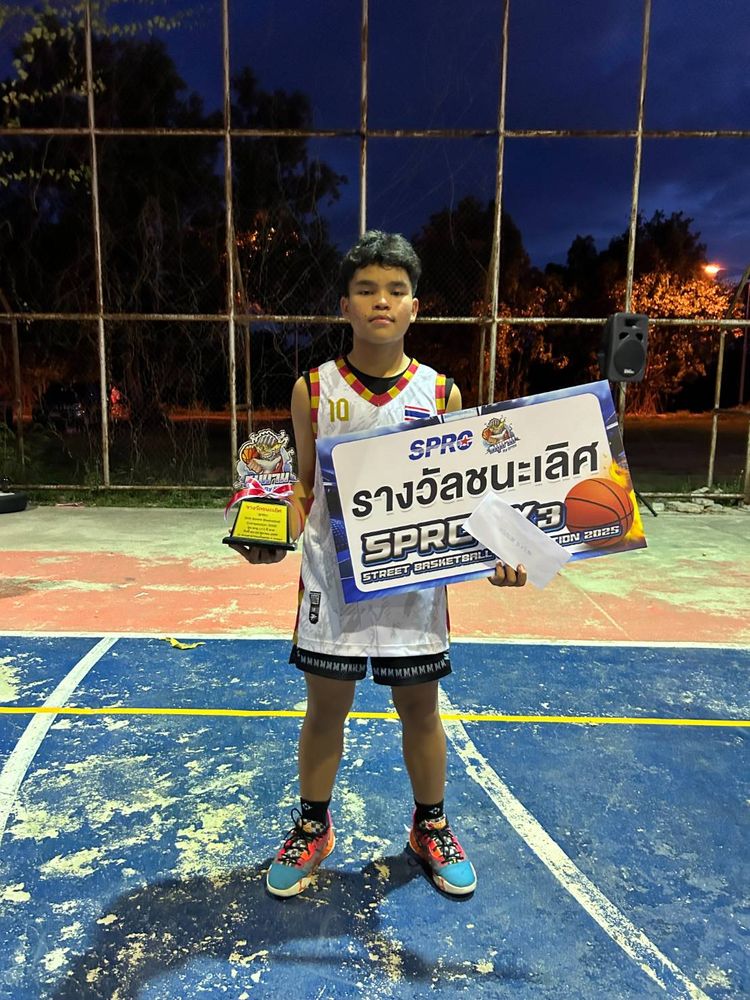 โรงเรียนปรีชานุศาสน์