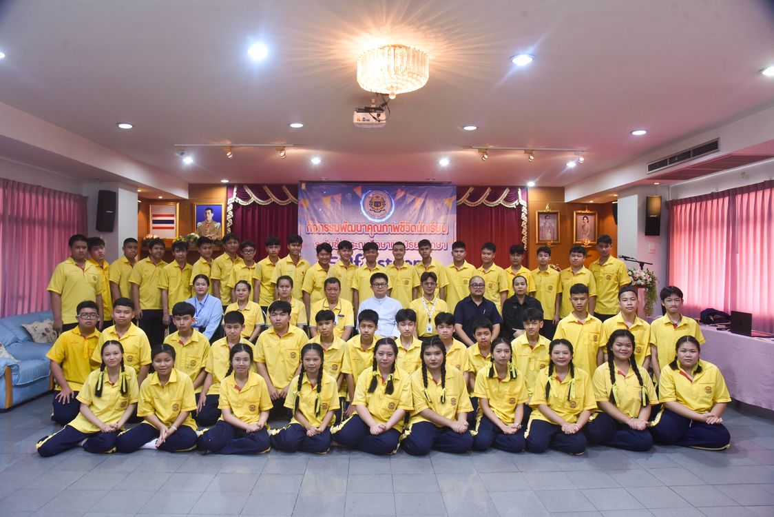 โรงเรียนปรีชานุศาสน์