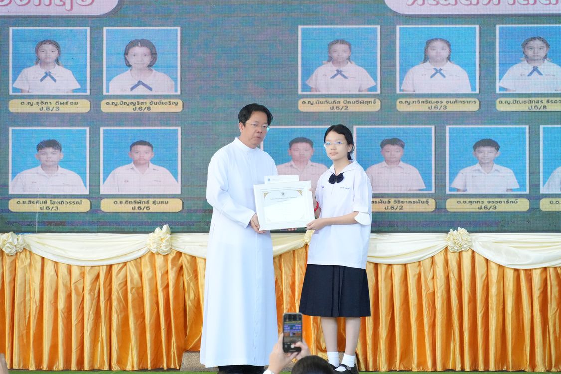 โรงเรียนปรีชานุศาสน์