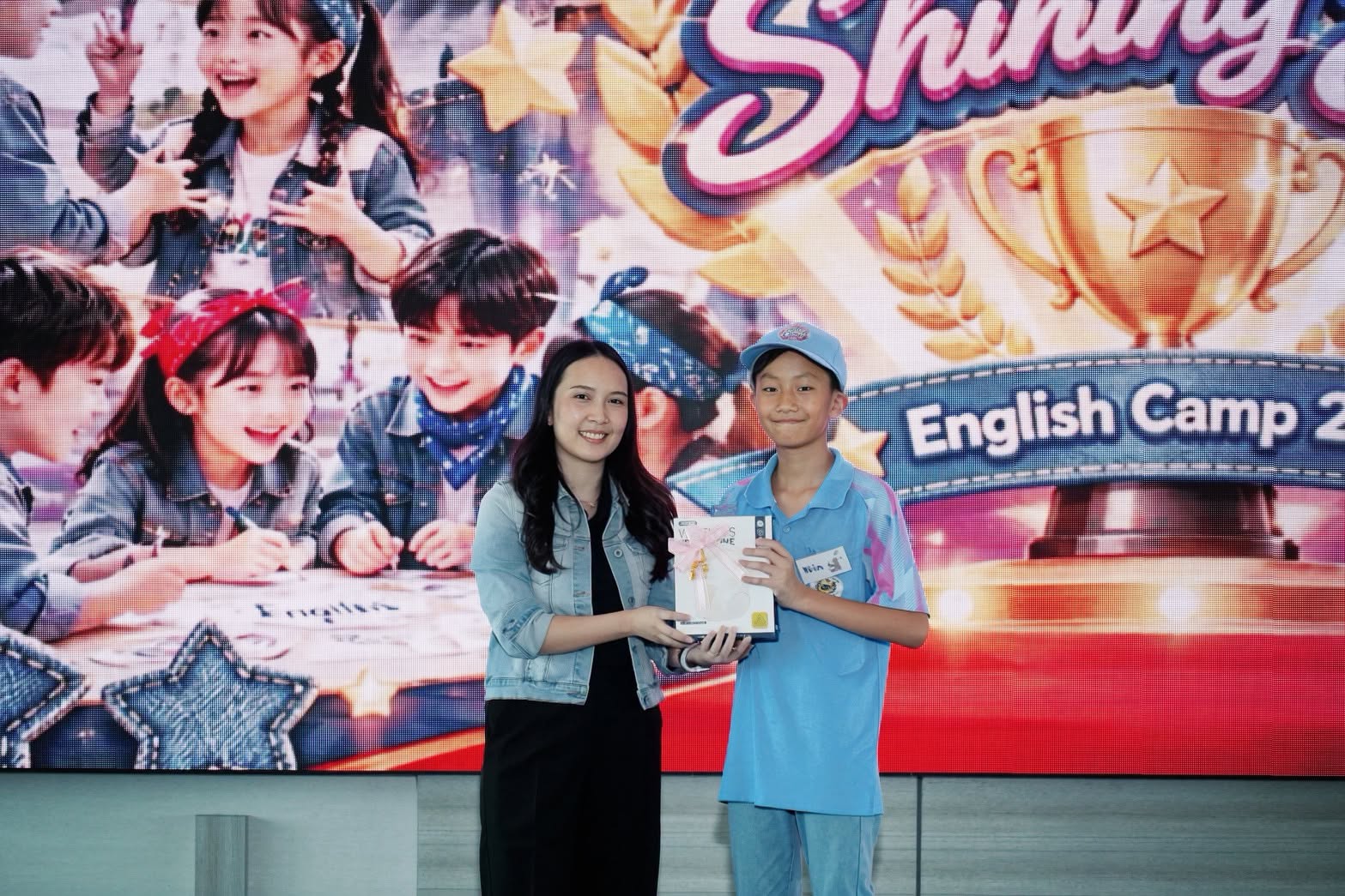 โรงเรียนปรีชานุศาสน์