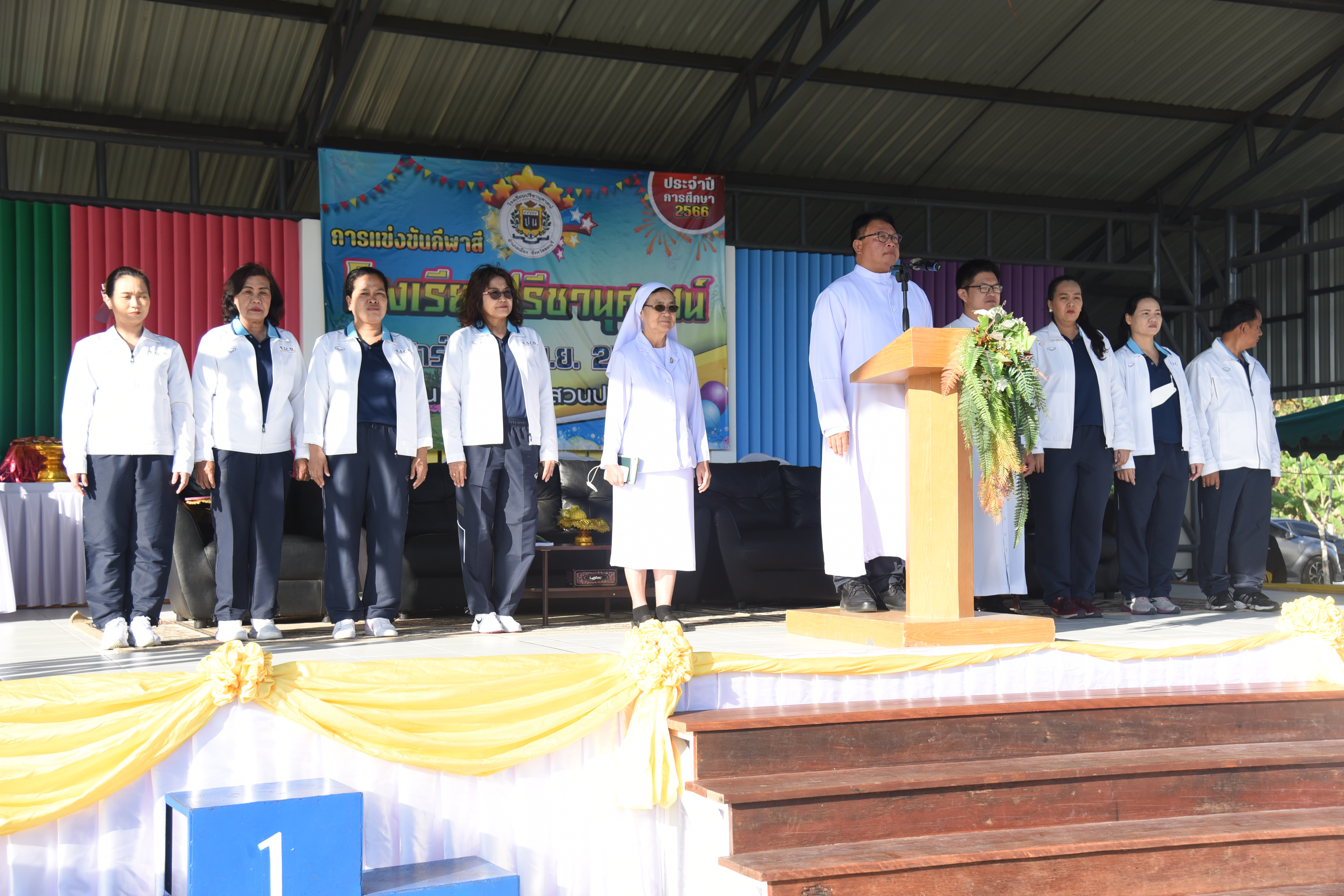 โรงเรียนปรีชานุศาสน์