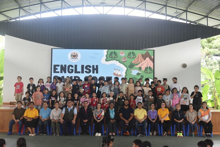 โรงเรียนปรีชานุศาสน์