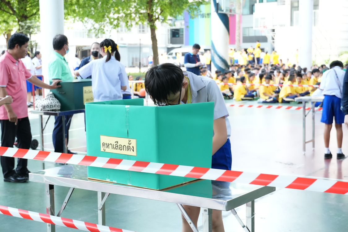 โรงเรียนปรีชานุศาสน์