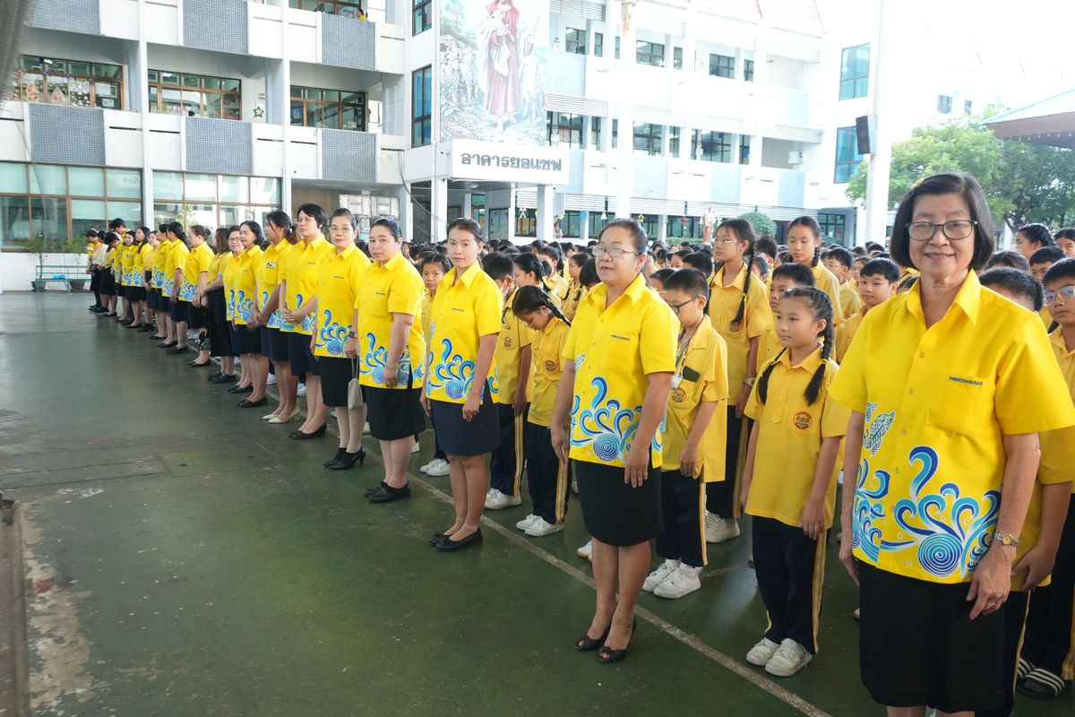 โรงเรียนปรีชานุศาสน์