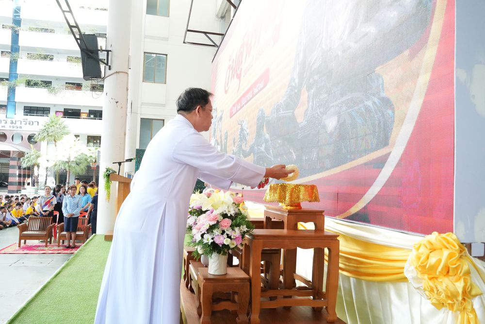 โรงเรียนปรีชานุศาสน์