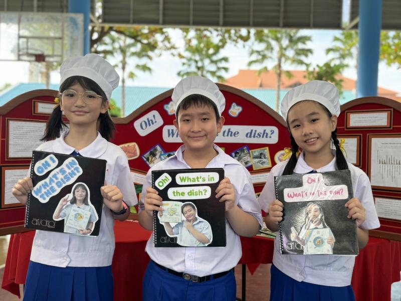 โรงเรียนปรีชานุศาสน์