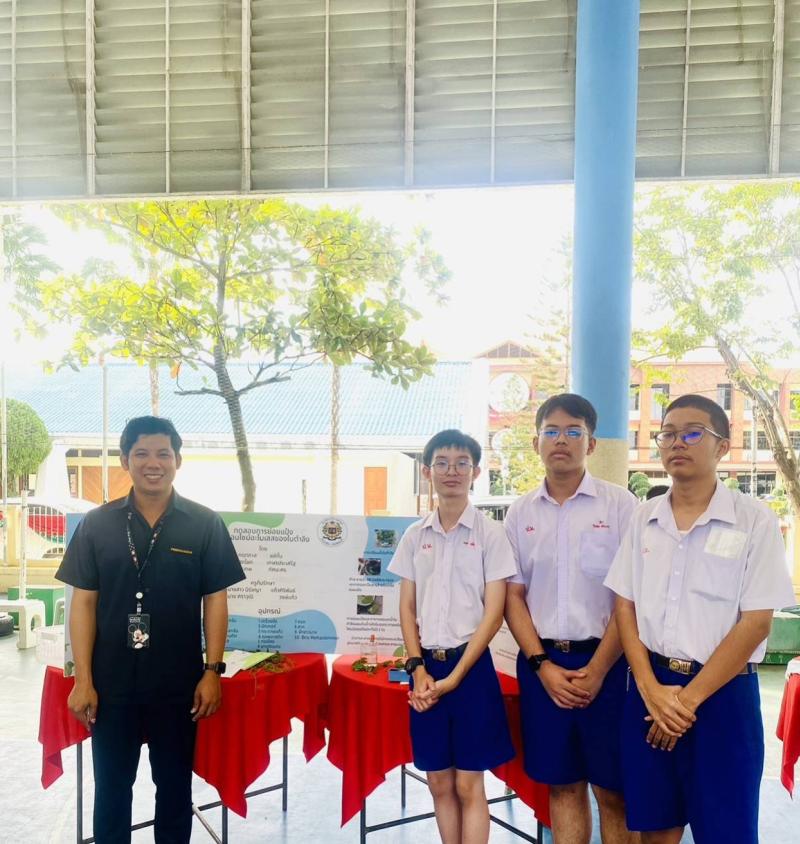 โรงเรียนปรีชานุศาสน์